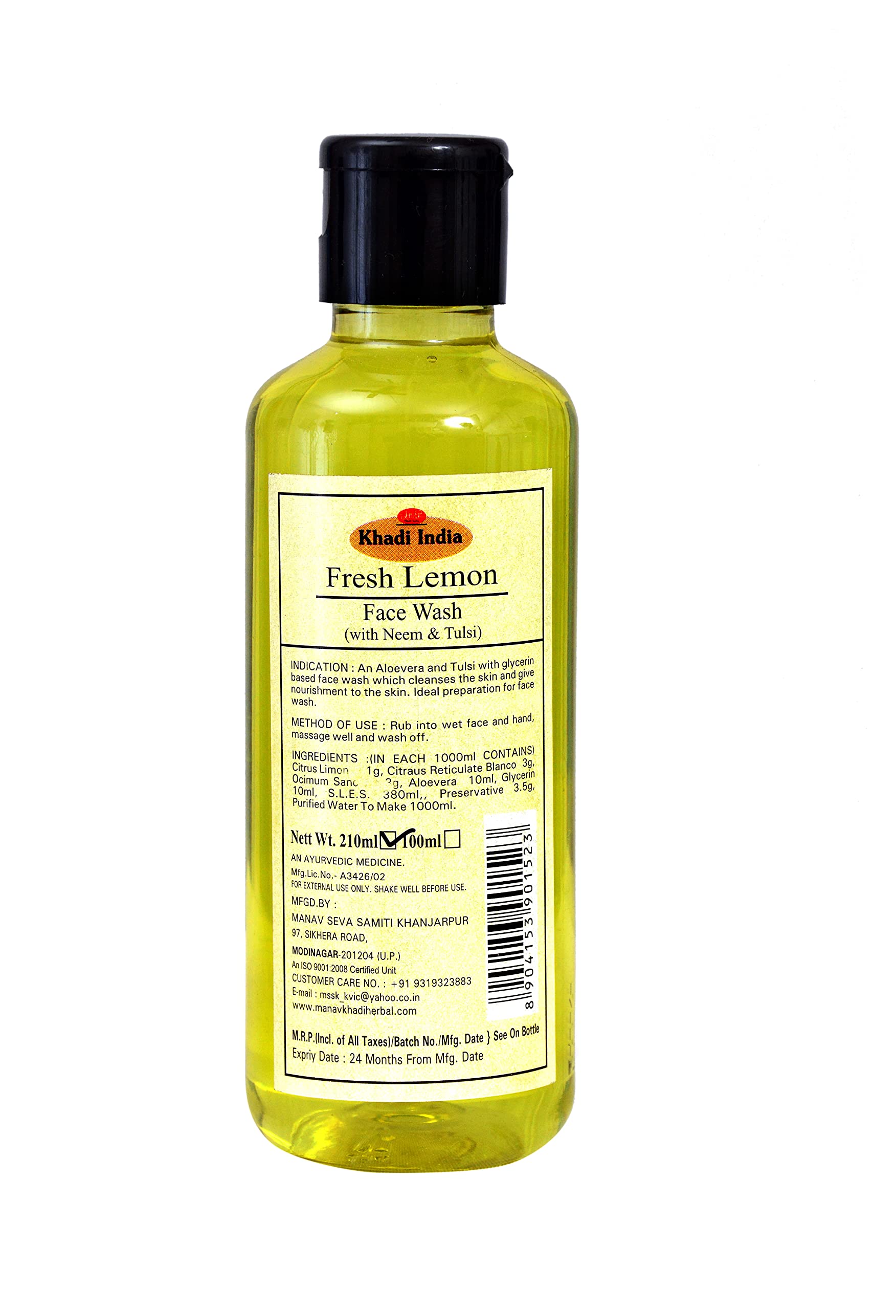 Best Ayurvedic Fresh Lemon Face Wash for Glowing Skin - Natural Cleanser for Acne & Oily Skin - Perfect for Daily Skincare Routine