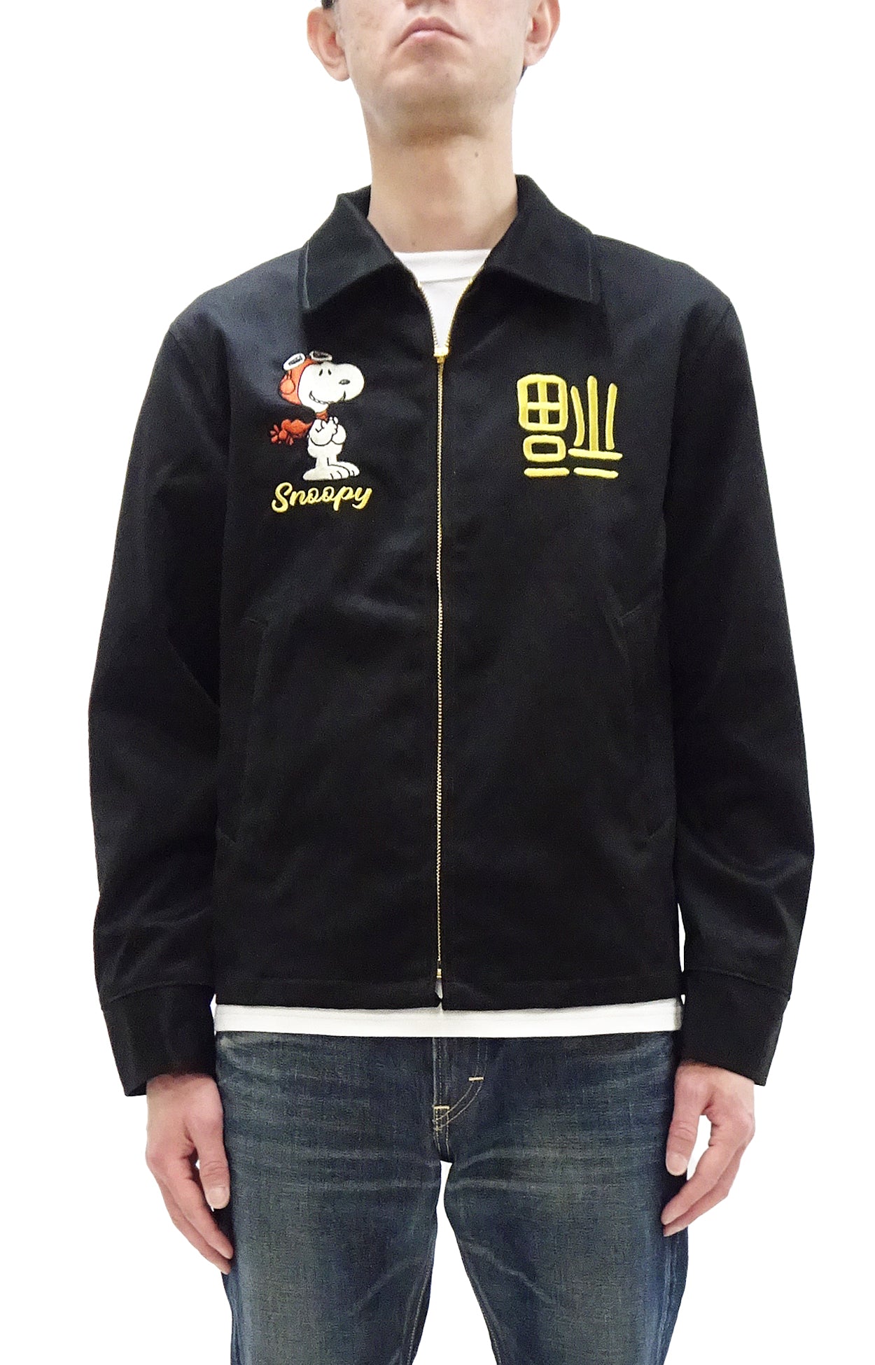 TOYS McCOY Snoopy Embroidered Jacket for Men - Vintage Vietnam Tour Style Bomber Jacket with Snoopy Patch (TMJ2504 Black) - Perfect for Casual Wear, Street Fashion & Anime Fan Collections