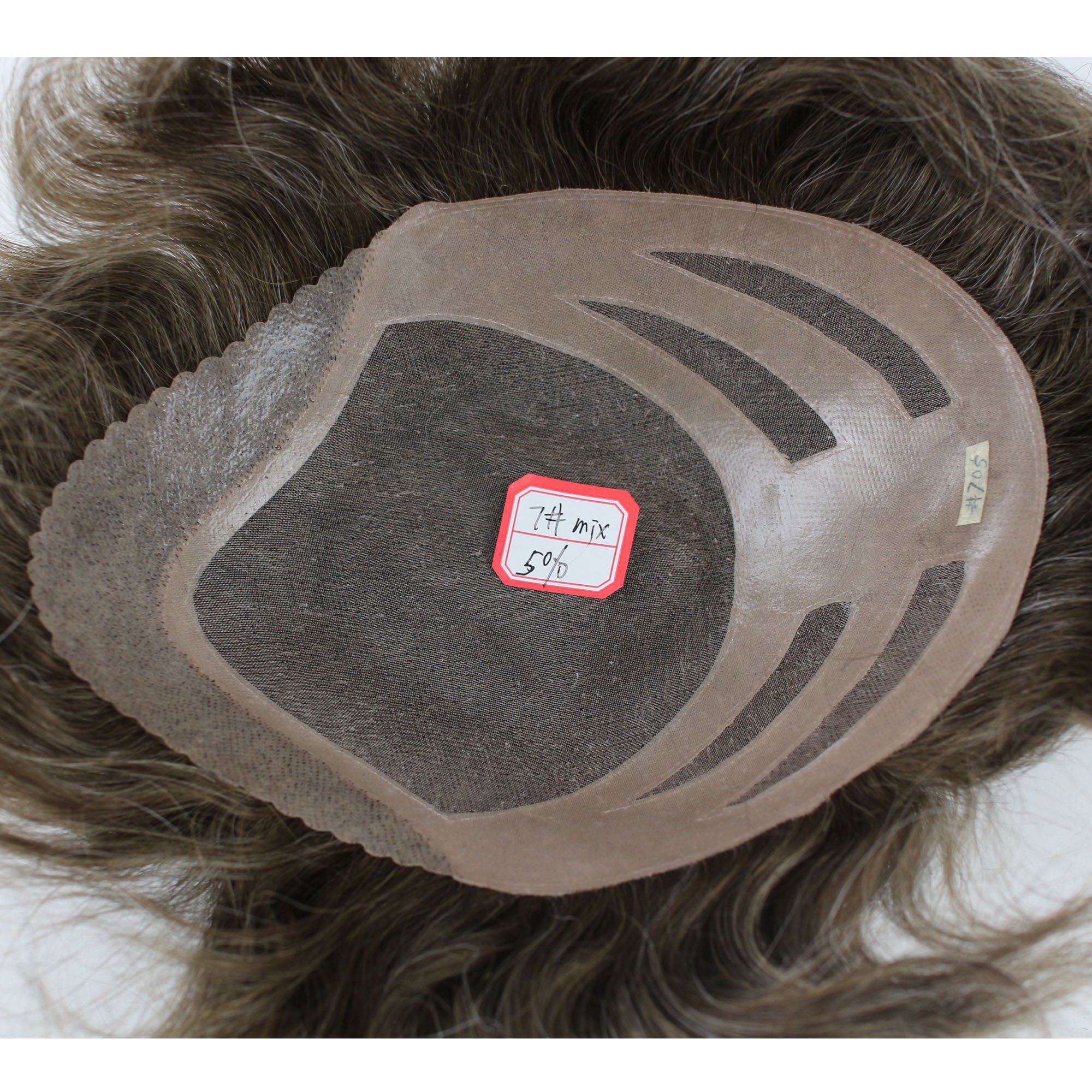 Dreambeauty Men's Toupee 10×8 Inch Human Hair Thin Skin Hairpiece - Monofilament Net Base Hair Replacement System for Men (7# Color Mix with 5% Grey Synthetic Hair) - Natural Look for Daily Wear & Special Occasions