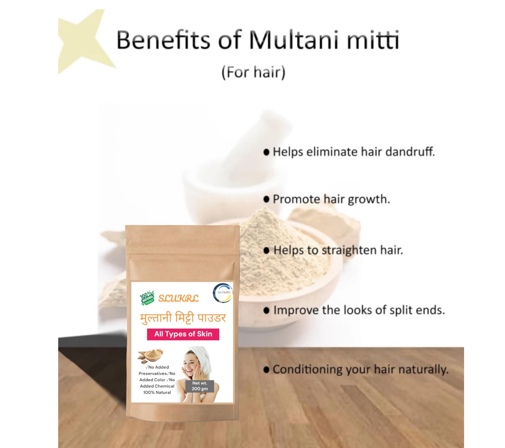SLUKRL 100% Natural Multani Mitti Face Powder & Rose Water (Gulab Jal) Combo - 200g Clay + 120ml Pack of 2 | Chemical-Free, Ayurvedic Skincare for Glowing Skin | Perfect for Facial Masks, Acne Treatment & Daily Beauty Routine