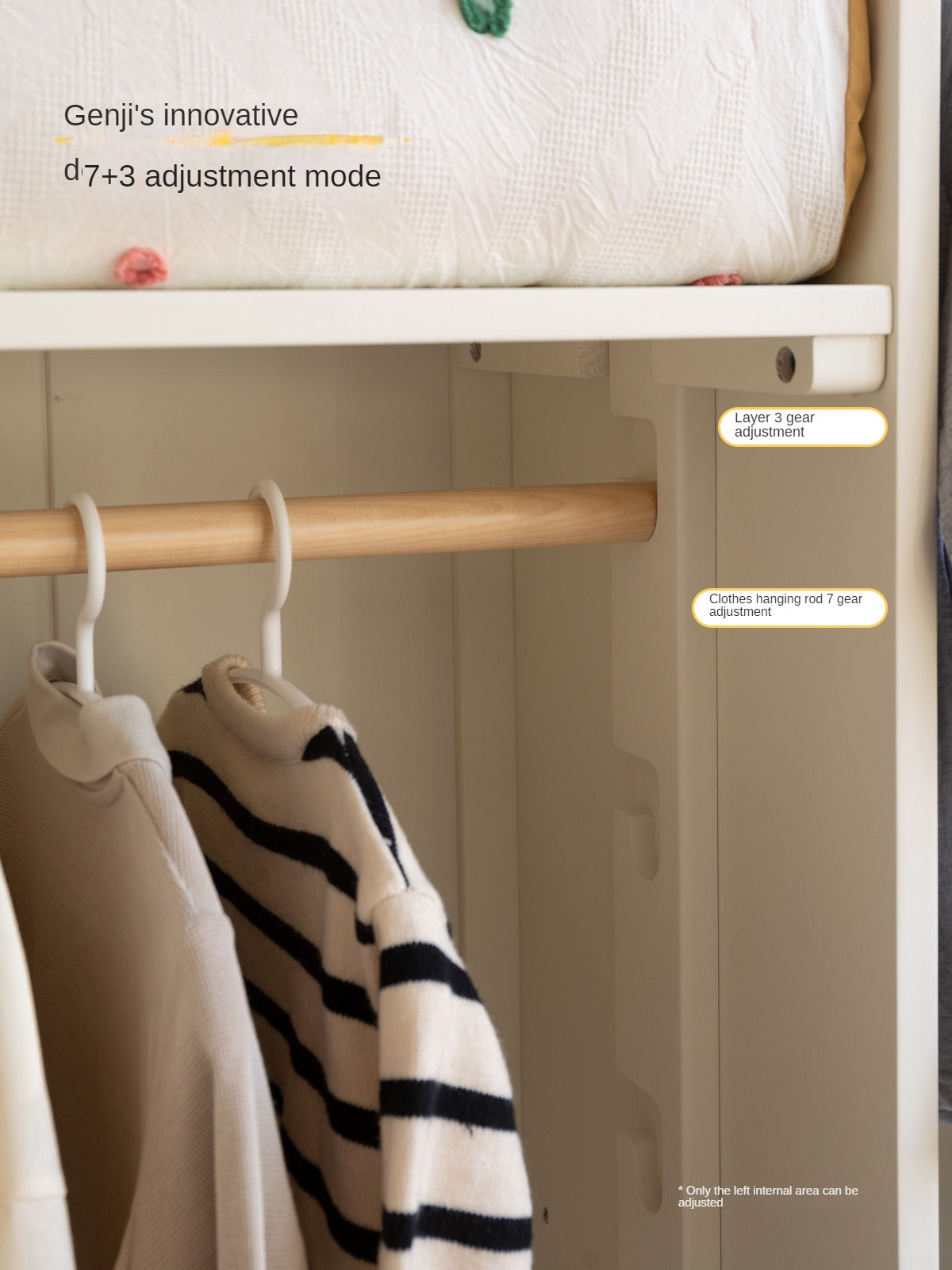 Birch Solid Wood Kids Wardrobe with Cream Sliding Doors - Durable & Stylish Storage for Bedrooms, Playrooms, and Nurseries