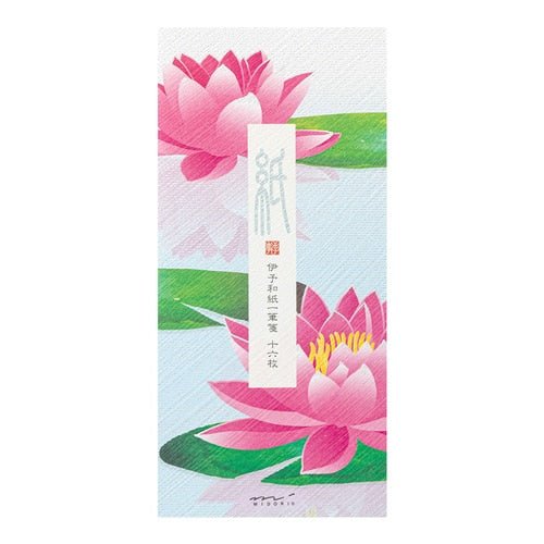 Premium Seasons Silk Print Envelope Letter Paper Set - Elegant Midori DESIGNPHIL Stationery for Wedding Invitations, Thank You Cards & Special Occasions