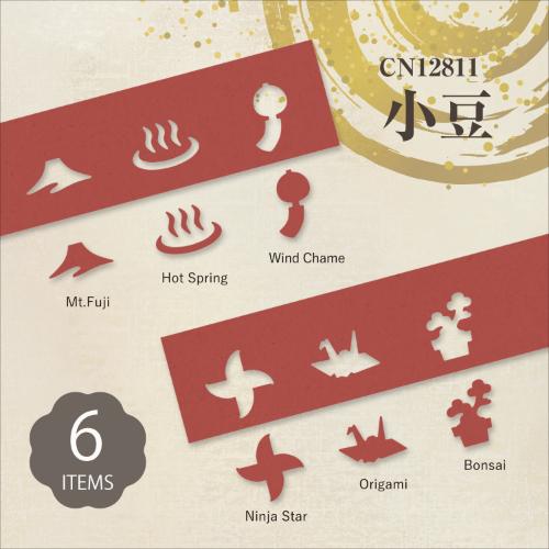 CARL Japan Selection Craft Mini Punch Set - Perfect for Scrapbooking, Card Making & DIY Paper Crafts