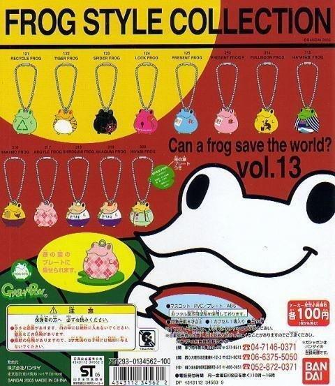 Bandai Frog Style Gashapon Vol 13 - 13-Piece Strap Mascot Figure Collectible Set for Anime Fans | Perfect for Keychains, Backpacks & Gift Giving