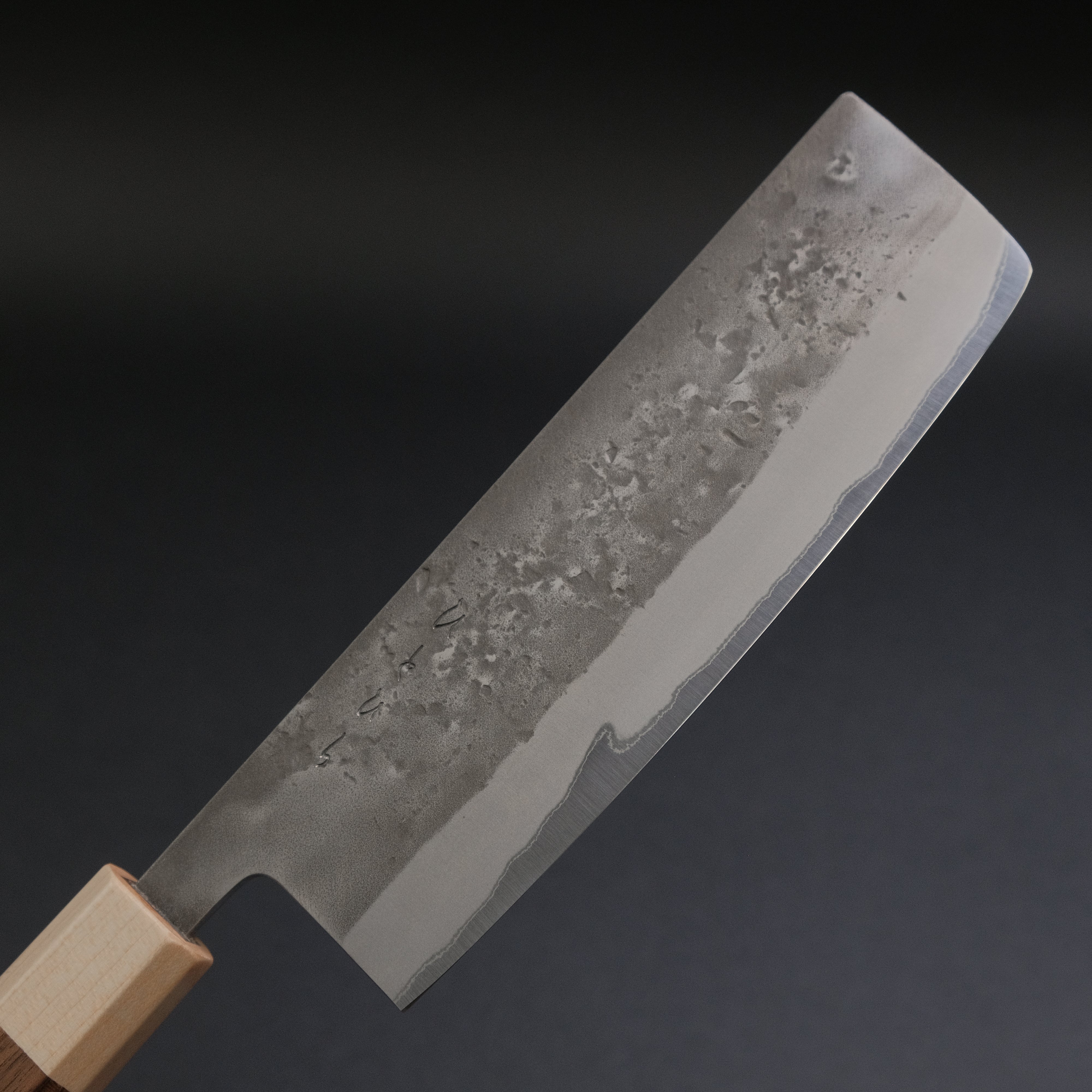 Hitohira TD SLD Nashiji Nakiri Japanese Chef Knife 165mm with Walnut Handle - Perfect for Slicing Vegetables, Herbs & Sushi Preparation