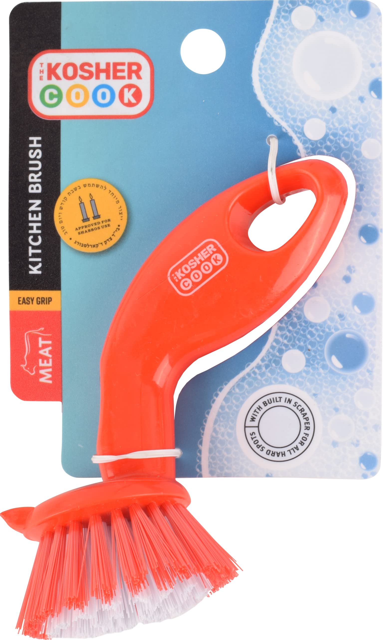 Kosher Cook Meat Red Dish Brush - Gentle Bristles, Easy Grip Handle for Effortless Dishwashing - Color-Coded Kitchen Cleaning Tool for Utensils, Pans, and Cookware