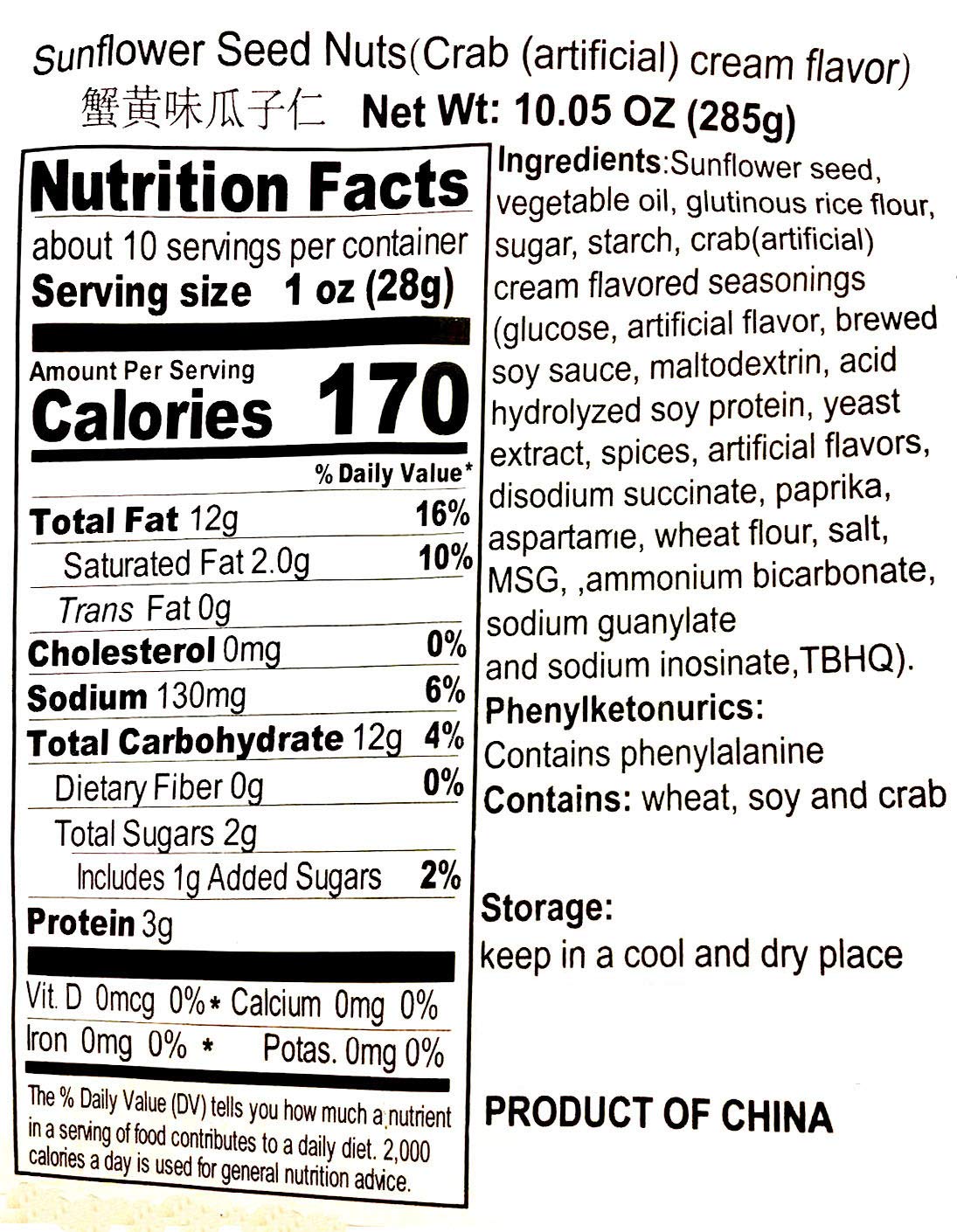 Premium Crab Roe Flavored Sunflower Seeds Snacks - 285g (2 Packs) | Crunchy & Savory Treat for Parties, Movie Nights & Office Snacking