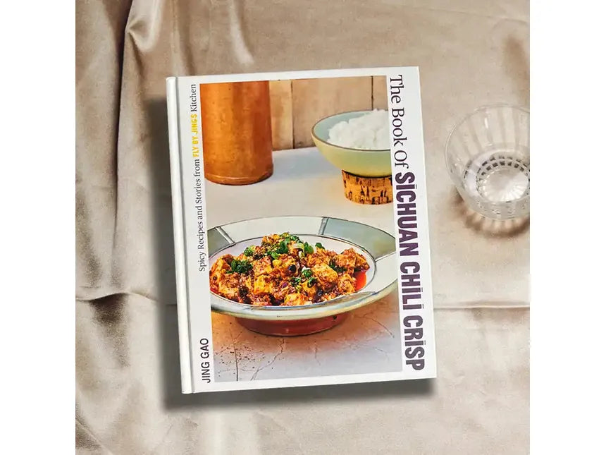 The Book of Sichuan Chili Crisp - Authentic Spicy Chinese Chili Oil Recipe Guide for Cooking, Stir-Fry & Noodles | Perfect for Home Chefs & Asian Food Lovers
