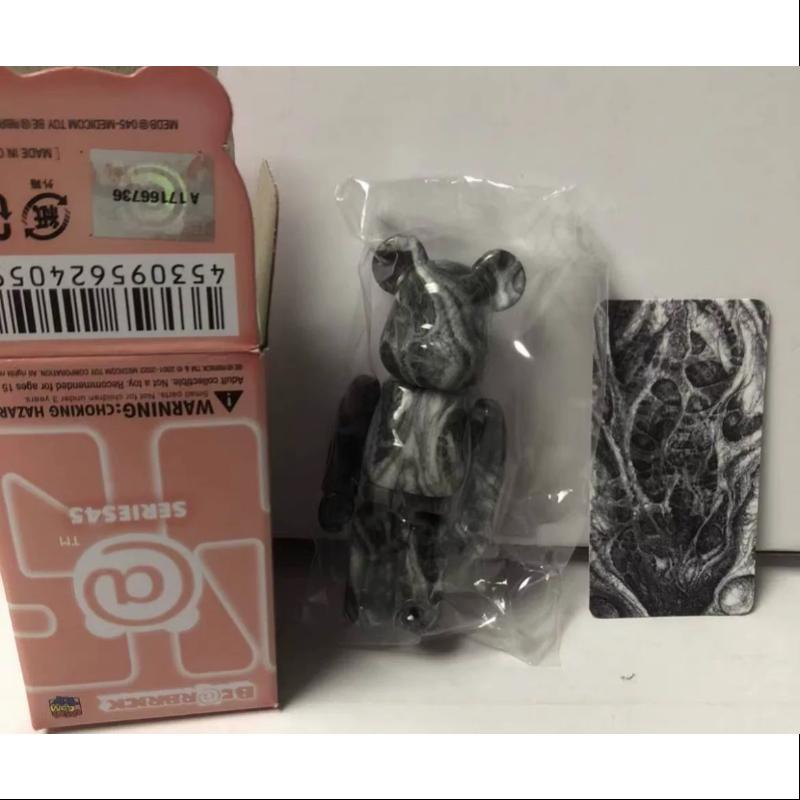 Bearbrick Series 45 SUPER Secret Brandon Holt Heathenlegs 100% Collectible Figure - Limited Edition Art Toy for Display & Investment | Perfect for Home Decor, Office Collection & Gift Giving