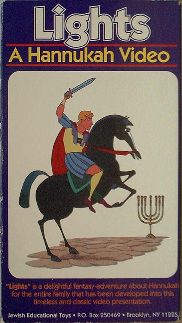 Hanukkah Lights - A Timeless Jewish Holiday Fable Book for Kids About Tradition & Modern Celebrations | Perfect for Hanukkah Gifts, Classroom Storytime & Family Holiday Reading