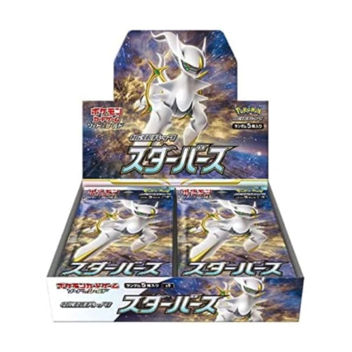 Pokemon Star Birth Japanese Booster Box - 36 Packs of Rare Pokemon TCG Cards for Collectors & Players - Perfect for Trading, Battling & Display