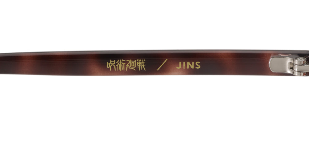 JINS x Jujutsu Kaisen Yuji Itadori Anime Eyeglasses - Stylish & Lightweight Frame for Cosplay, Daily Wear & Anime Fans