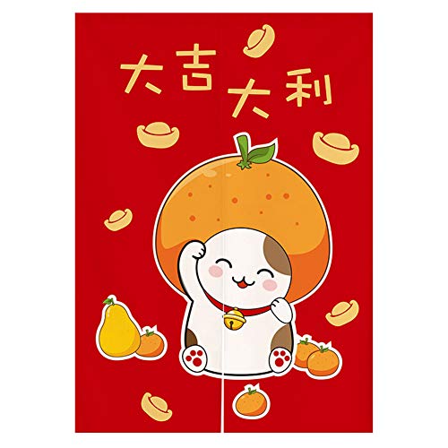 Lucky Cat 3