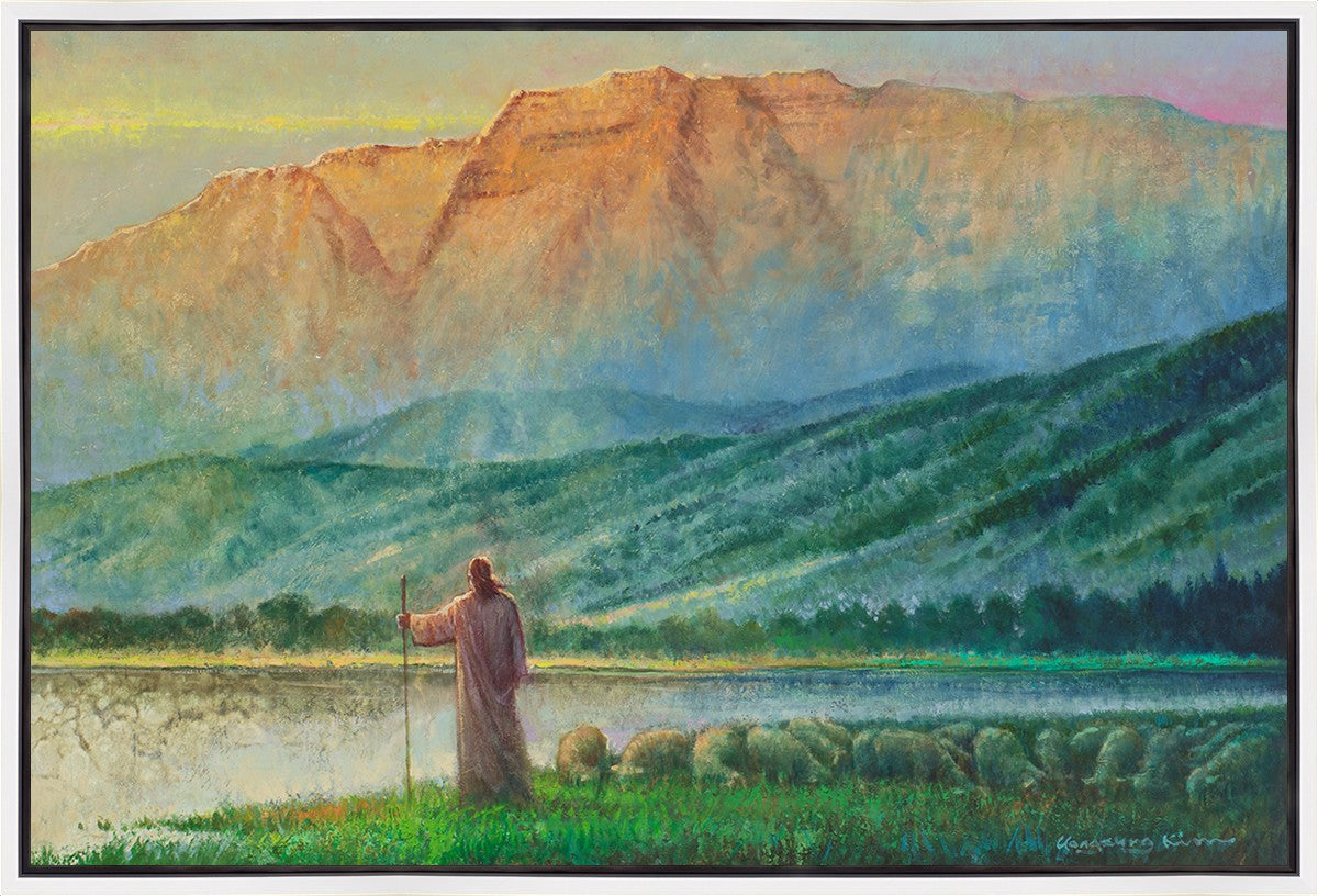 Heaven and Earth Gallery Wrap Canvas - Stunning Wall Art for Living Room, Bedroom & Office Decor | Perfect for Home, Gifts & Interior Design
