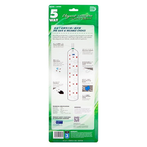 5-Way Elegant Power Strip with Surge Protector - 2 Meter Extension Cord for Home & Office - Perfect for TVs, Computers, and Electronics