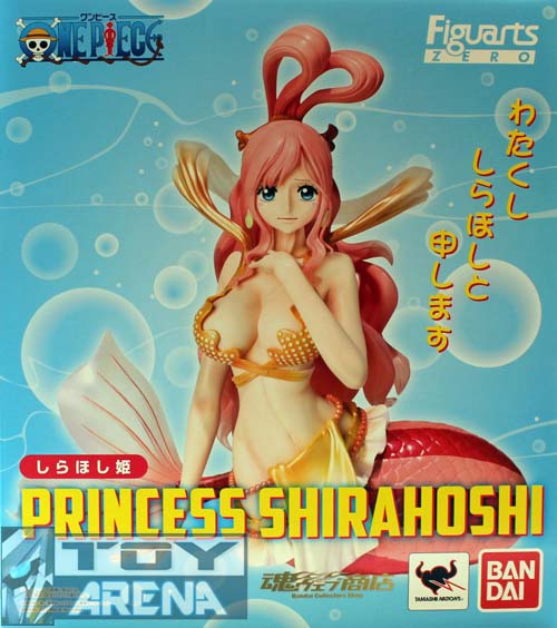 Figuarts Zero Princess Shirahoshi One Piece Figure - Anime Collectible for Fans, Display for Home & Office Decor