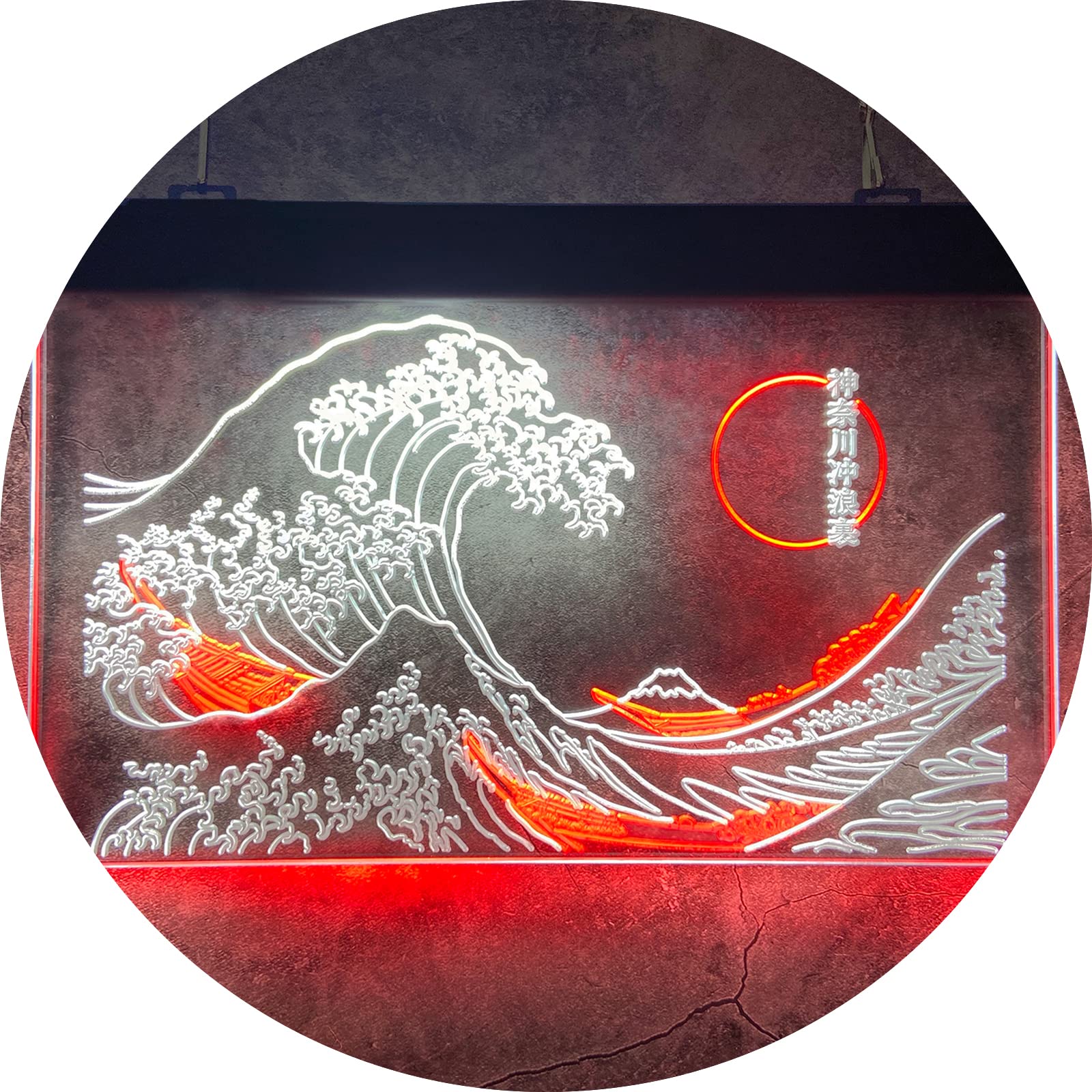 The Great Wave Off Kanagawa LED Neon Sign - Japanese Katsushika Hokusai Wall Art, Ukiyoe Style Neon Light for Home & Office Decor - 16x24 Inches (White & Red) - Perfect for Living Room, Bedroom, Bar, or Cafe Wall Decoration