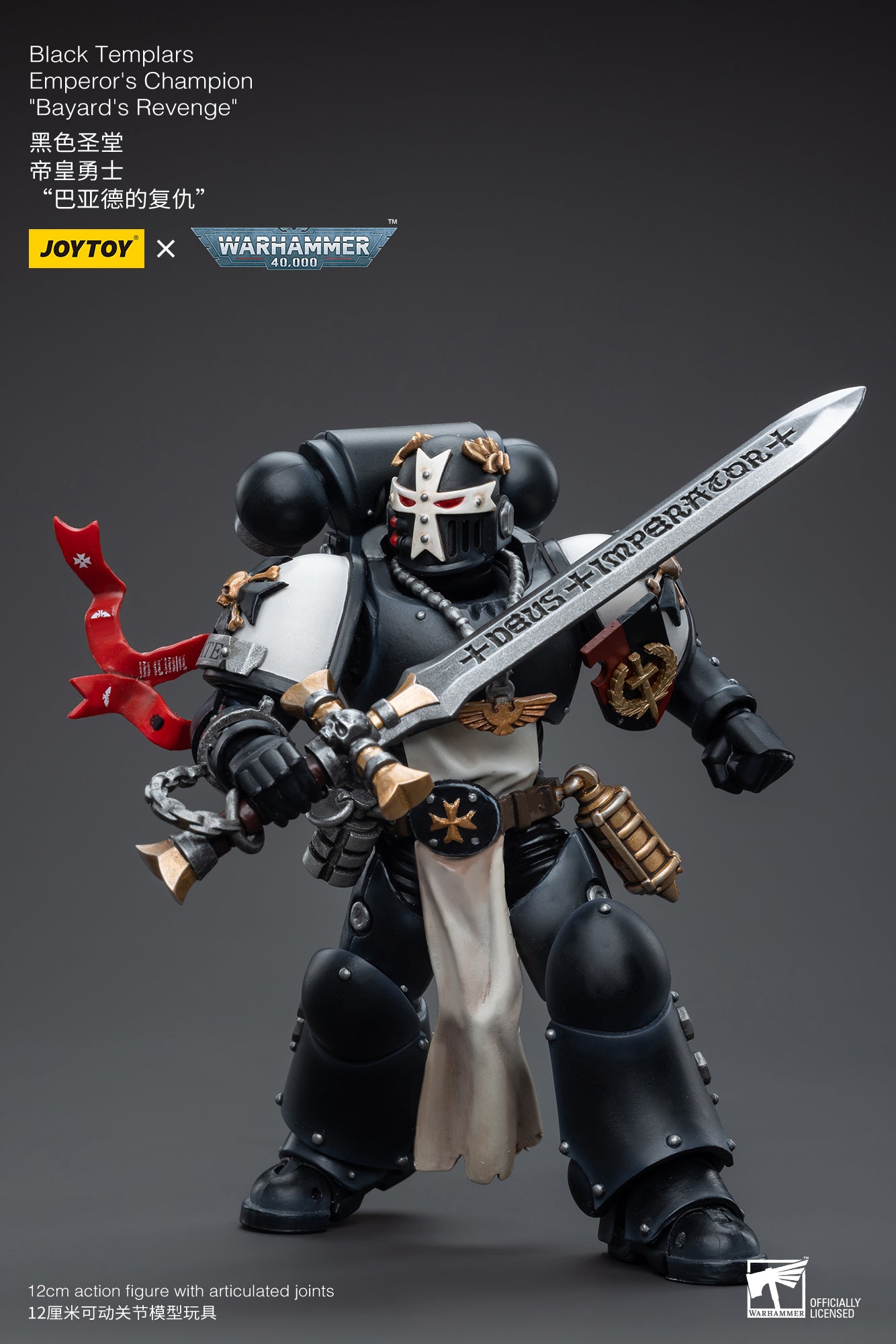 JOYTOY 1/18 Warhammer 40K Black Templars Emperor's Champion Bayard's Revenge Action Figure - Collectible Model for Warhammer Fans & Tabletop Gaming