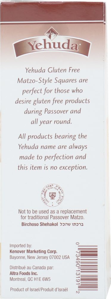 Gluten Free Onion Matzo Squares - Pack of 12 | Kosher Passover Snacks | Perfect for Jewish Holidays, School Lunches & Healthy Cracker Alternatives