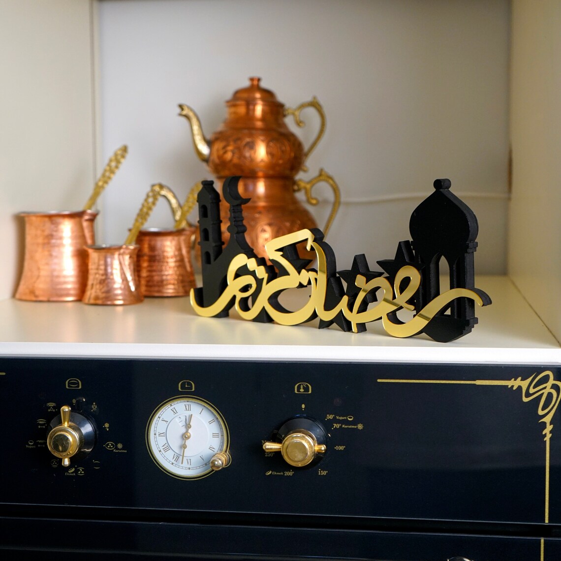 Ramadan Kareem Eid Mubarak Islamic Gift - Arabic Calligraphy Wall Art Decor for Home & Mosque - Perfect for Ramadan Decorations & Eid al-Fitr Celebrations