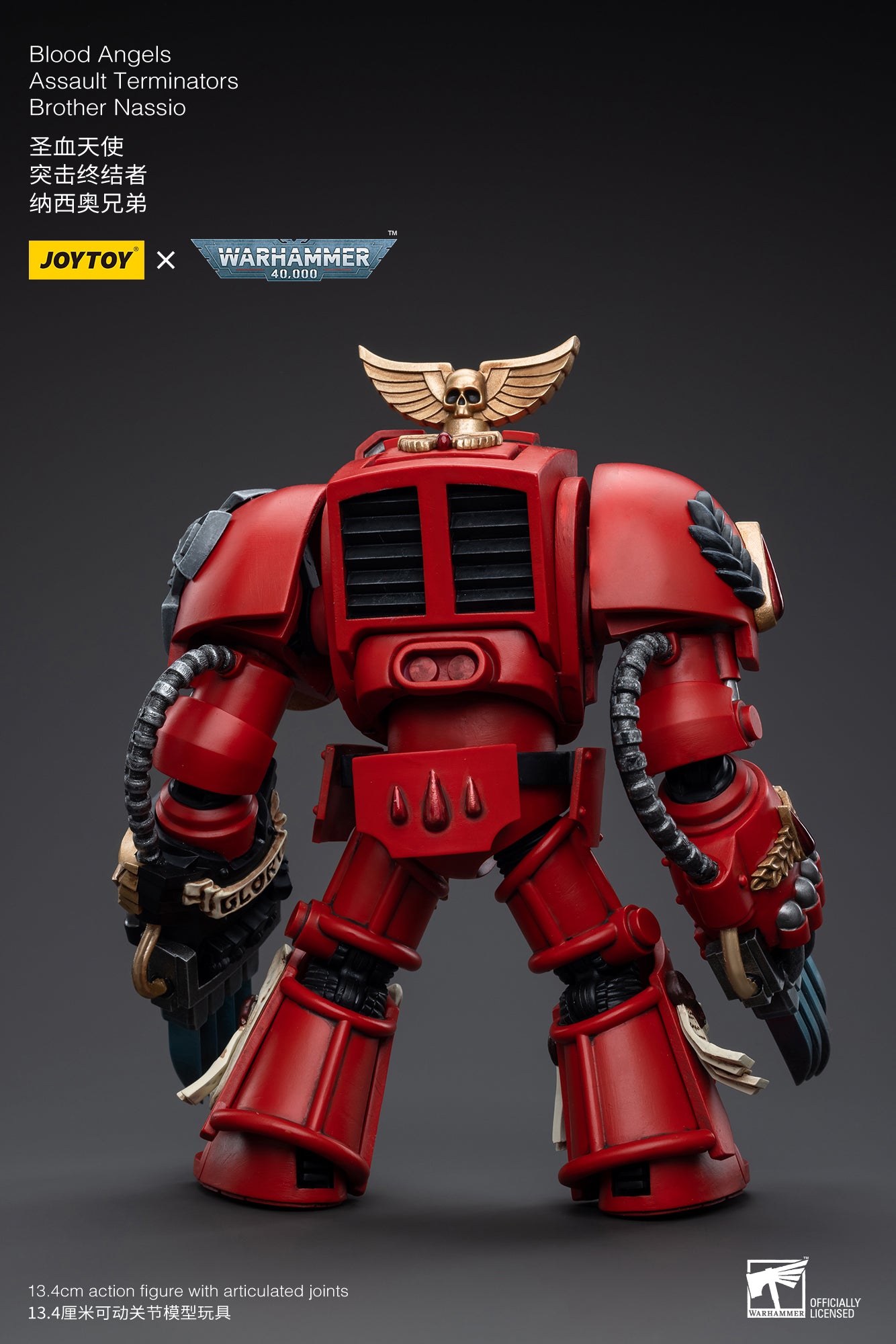 JOYTOY 1/18 Scale Warhammer 40K Blood Angels Assault Terminators Brother Nassio Action Figure - Collectible Miniature for Warhammer Fans, Tabletop Gaming & Display