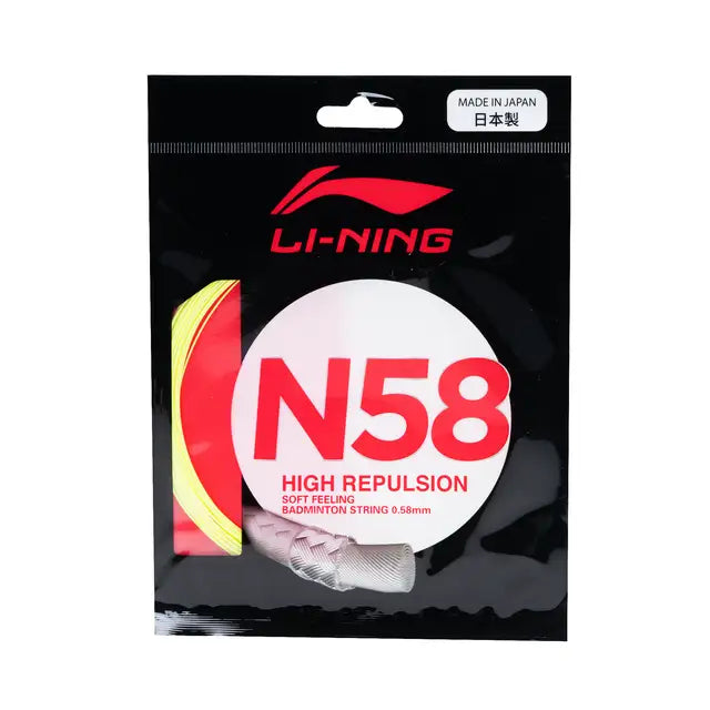Li Ning N58 Professional Badminton String - High Performance, Durability & Control for Competitive Play - Perfect for Tournaments & Training Sessions