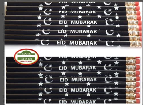 24 Pack Eid Pencils with Islamic Stickers - Ramadan Gifts for Kids, Eid Party Favors, Classroom Supplies & Islamic Holiday Decorations - Perfect for Eid Celebrations, Ramadan Activities & School Events