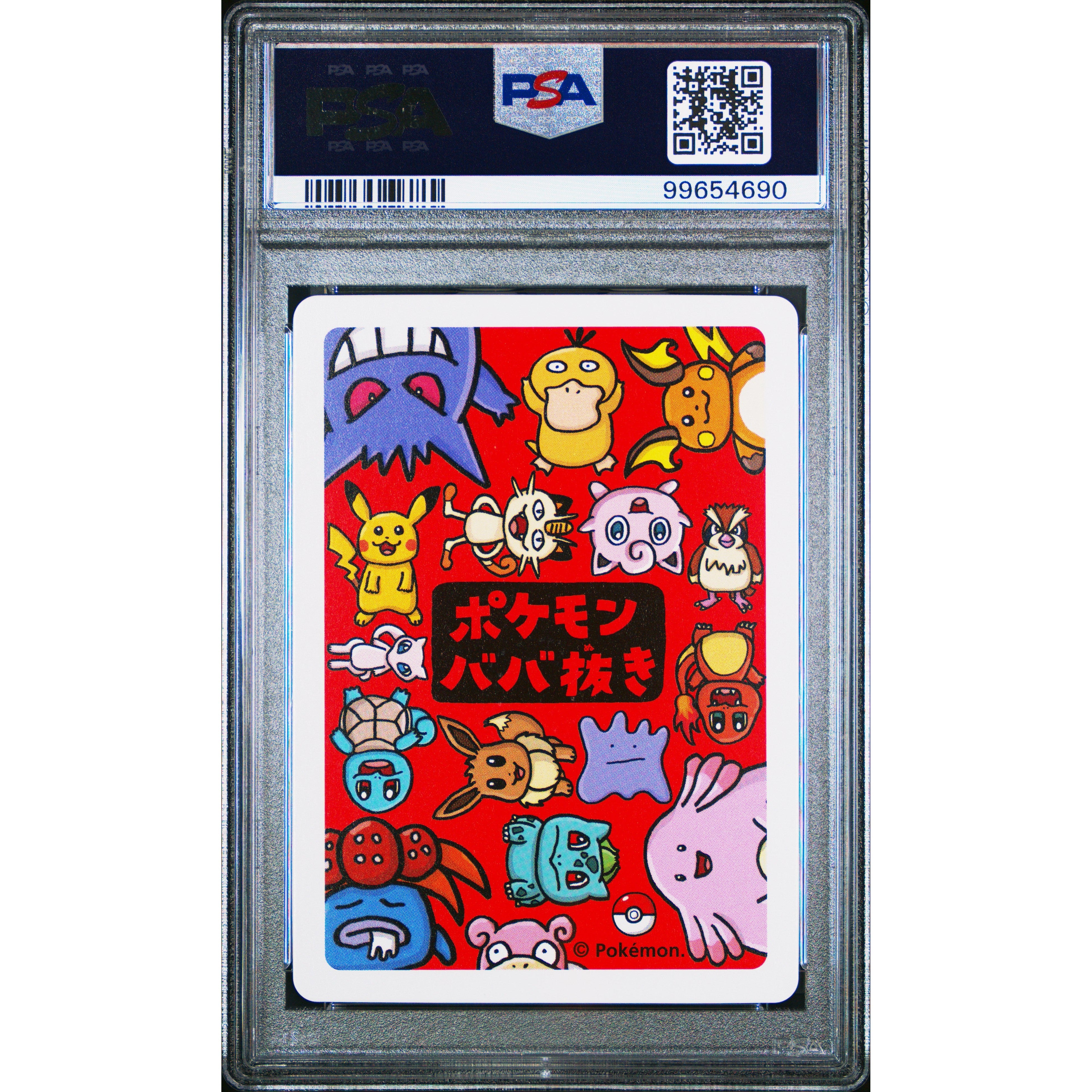 2023 Pokemon Japanese Old Maid Meowth Trading Card PSA 10 Gem Mint - Perfect for Collectors & Competitive Play