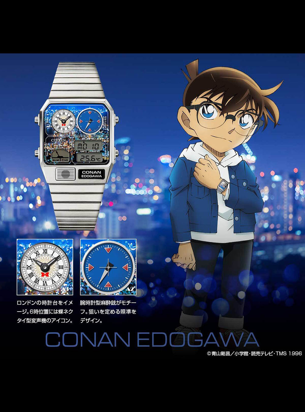 Detective Conan × Citizen Ana-Digi Temp Japan Movement Limited Edition Watch - Stylish Anime Collectible for Fans & Watch Enthusiasts - Perfect for Cosplay, Gifts & Anime Conventions