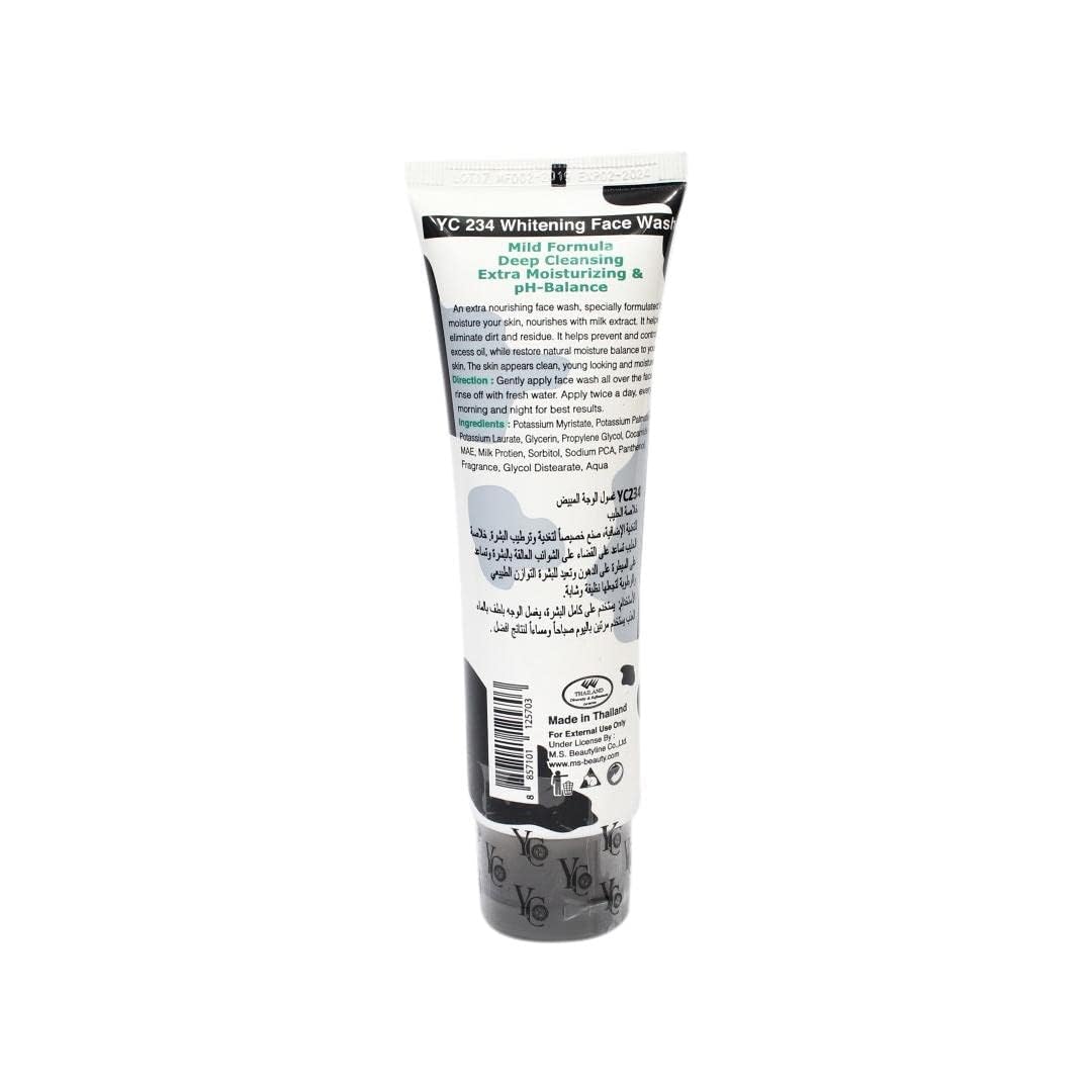 YC Face Wash 200ml with Milk Extract - Gentle Cleansing for Dry & Sensitive Skin - Daily Skincare Routine for Men & Women