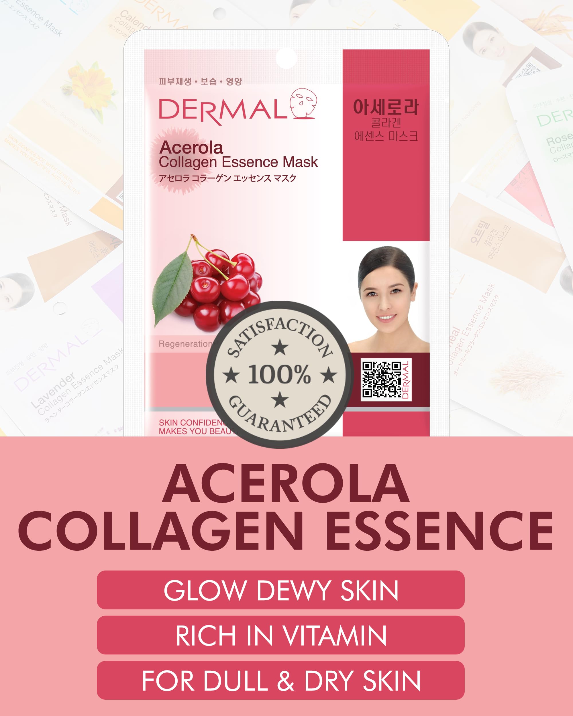 Dermal Acerola Collagen Face Mask 10 Pack - Brightening Sheet Mask with Vitamin C for Acne, Dark Spots & Wrinkles | Hydrating & Firming Skincare Treatment for Daily Use at Home or Spa