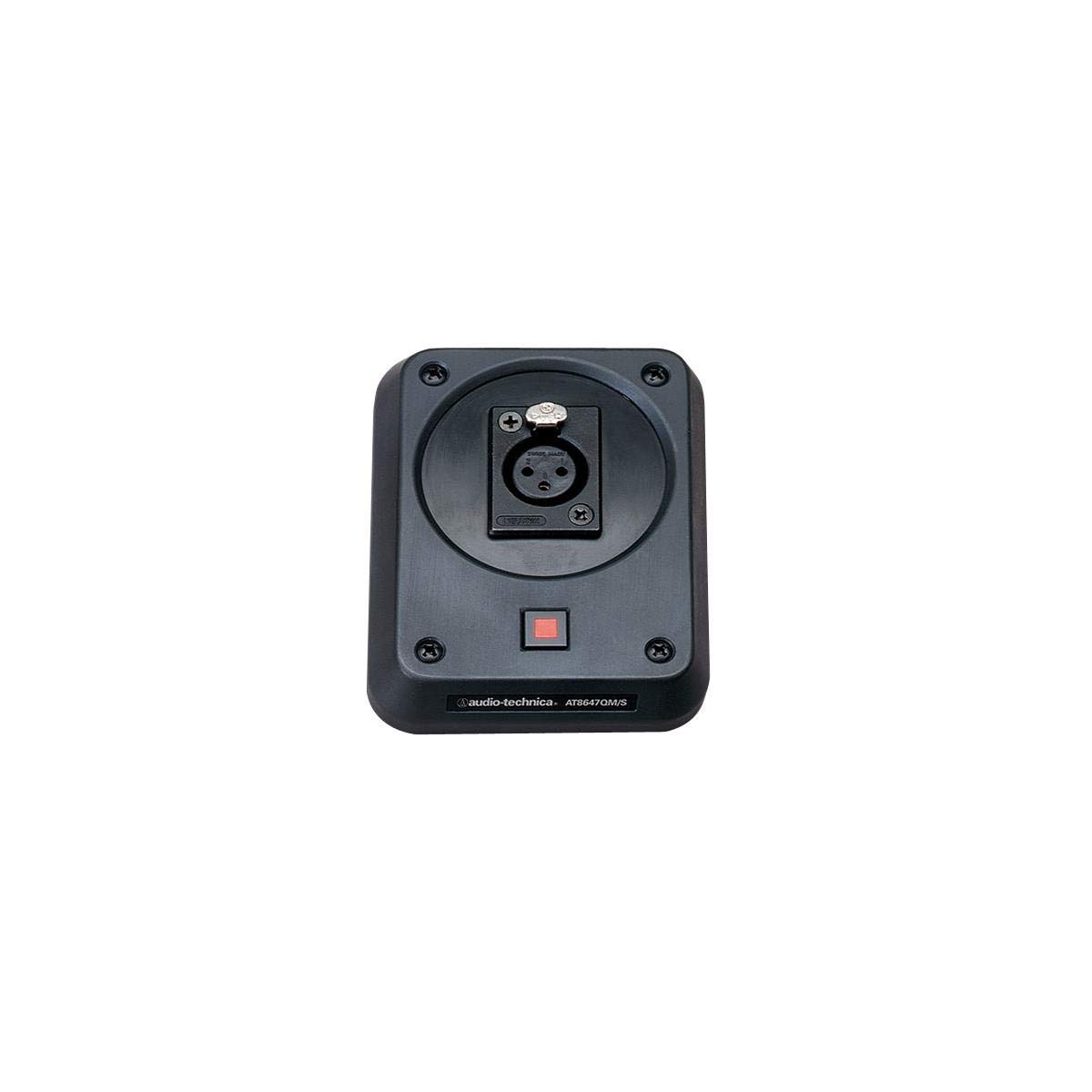 Audio-Technica AT8647QM/S Shock Mount Plate with Switch for Microphones - Professional Studio & Live Recording Accessory - Perfect for Podcasting, Voice Overs & Broadcasting (Black)