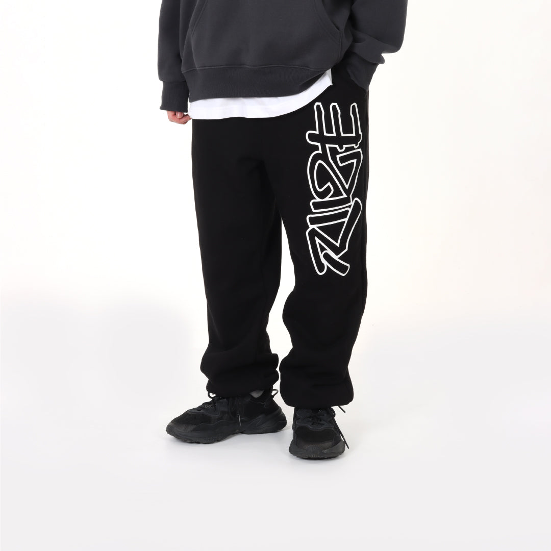 RIIZE UP 2024 Official Merchandise - Trendy Sweatpants for K-Pop Fans | Comfortable Lounge Pants for Concerts, Casual Wear & Street Fashion