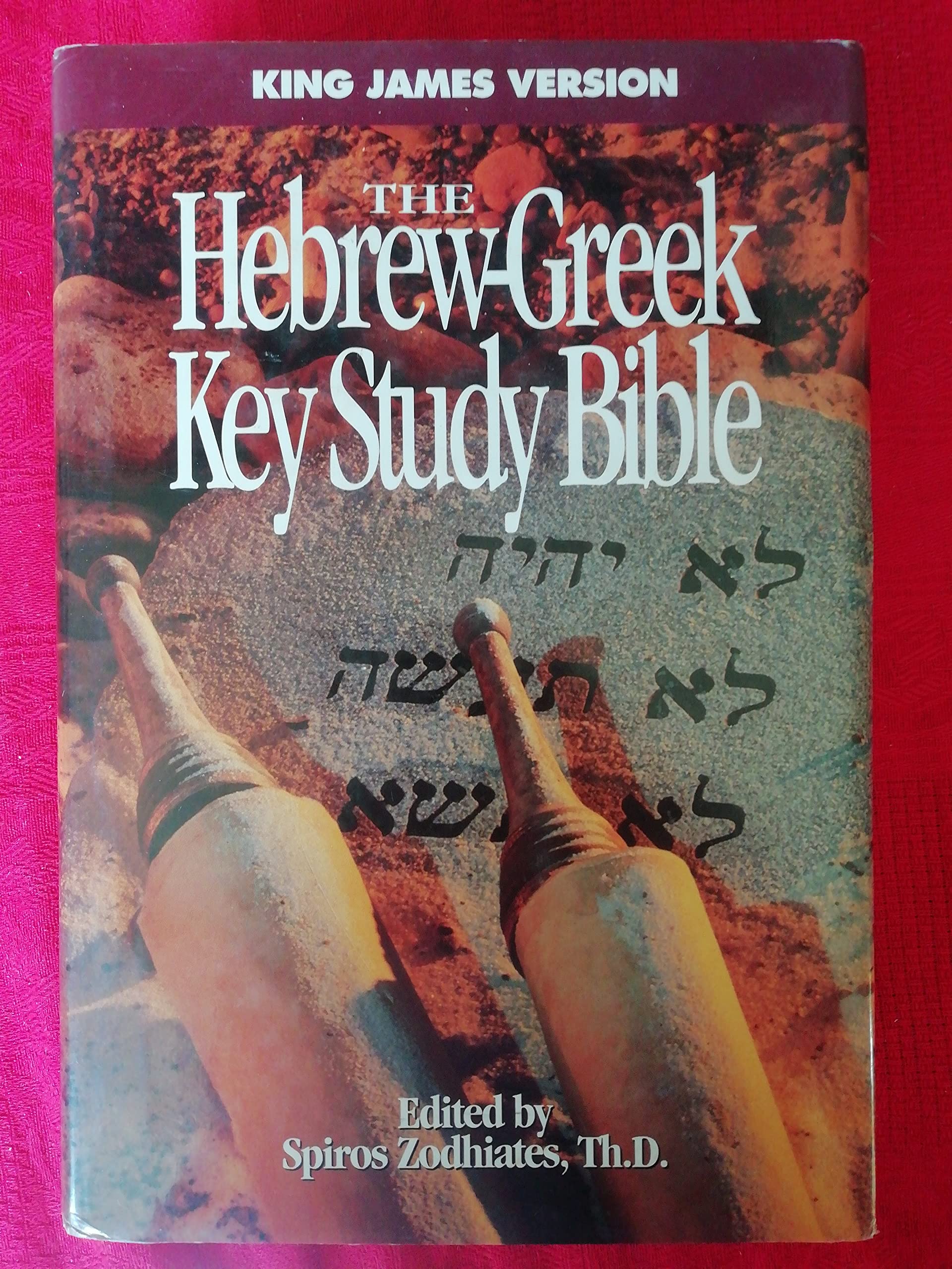 Hebrew-Greek Key Study Bible KJV - King James Version with Strong's Concordance - Perfect for Biblical Research, Language Study & Sermon Preparation
