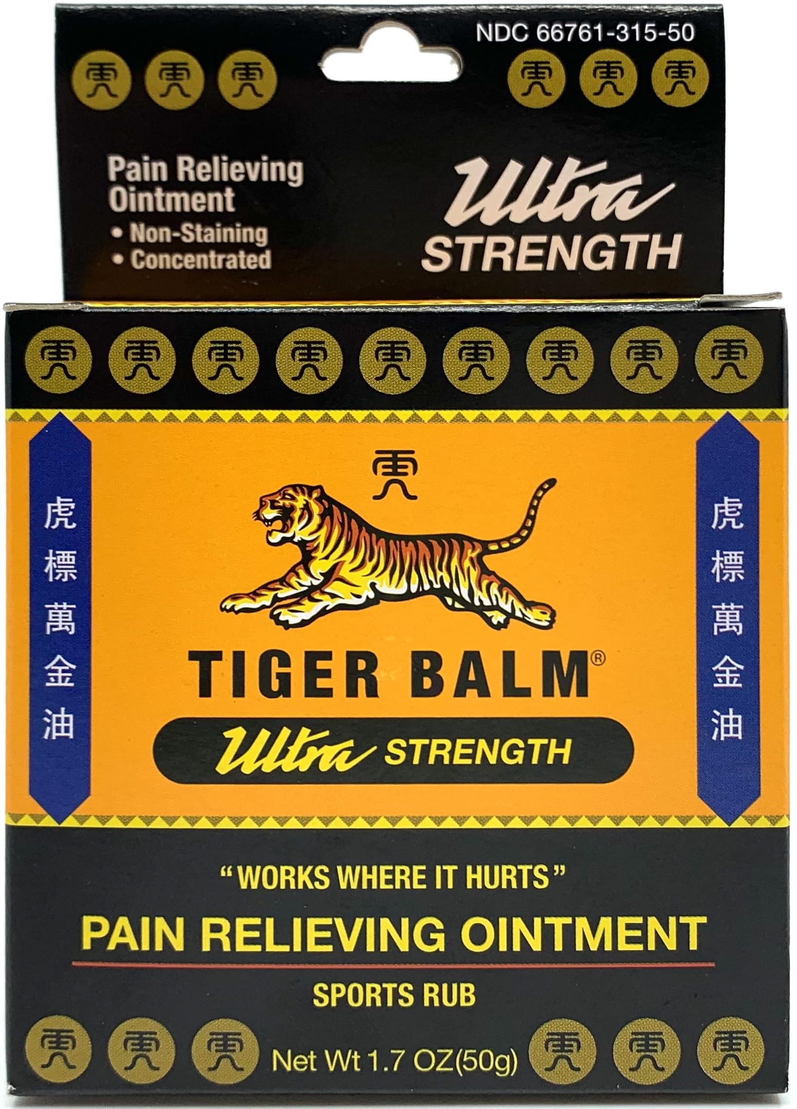 Tiger Balm Ultra Strength Pain Relief Ointment - 50g Professional Size for Muscle & Joint Pain - Sports Rub for Athletes & Arthritis Relief - Perfect for Post-Workout Recovery & Hand Pain Management
