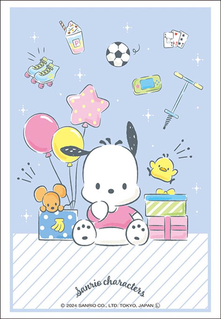 Bushiroad Sleeve Collection HG Vol. 4369 Sanrio Characters Pochacco (75 Pack) - Perfect for TCG Card Protection & Collectible Storage