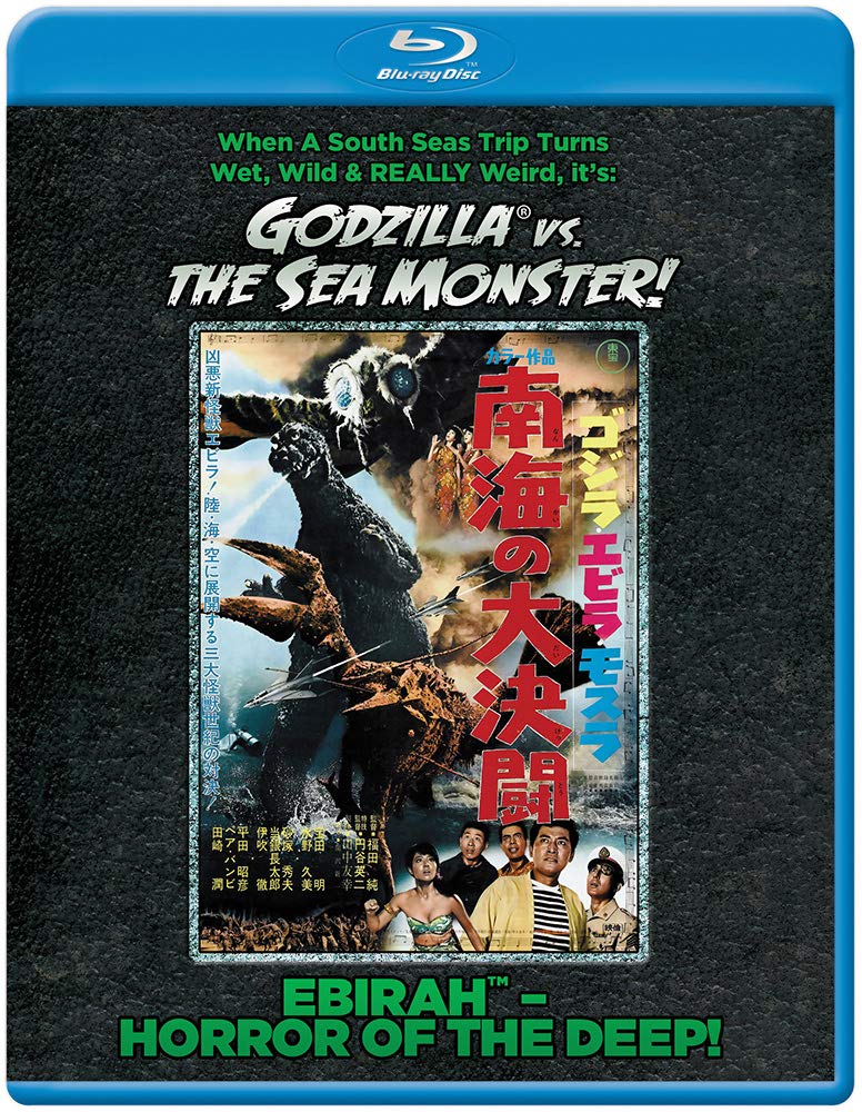 Godzilla vs. The Sea Monster / Ebirah: Horror of the Deep Blu-ray - Classic Kaiju Movie Collection for Sci-Fi Fans & Monster Film Enthusiasts