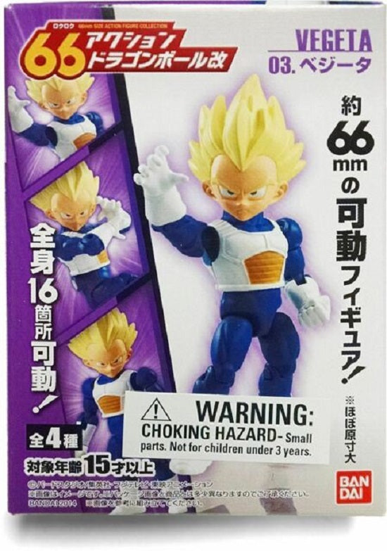 Bandai 66 Action Dash Dragon Ball Z Super Saiyan Vegeta Collectible Anime Action Figure - Perfect for Display, Gifts & Anime Fans Collection
