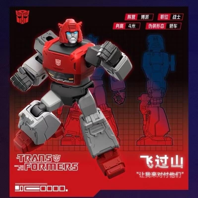 Transformers BLOKS 71102 Collectible Blind Box Figures - Perfect for Kids Gifts, Display Collections & Action Play Scenes