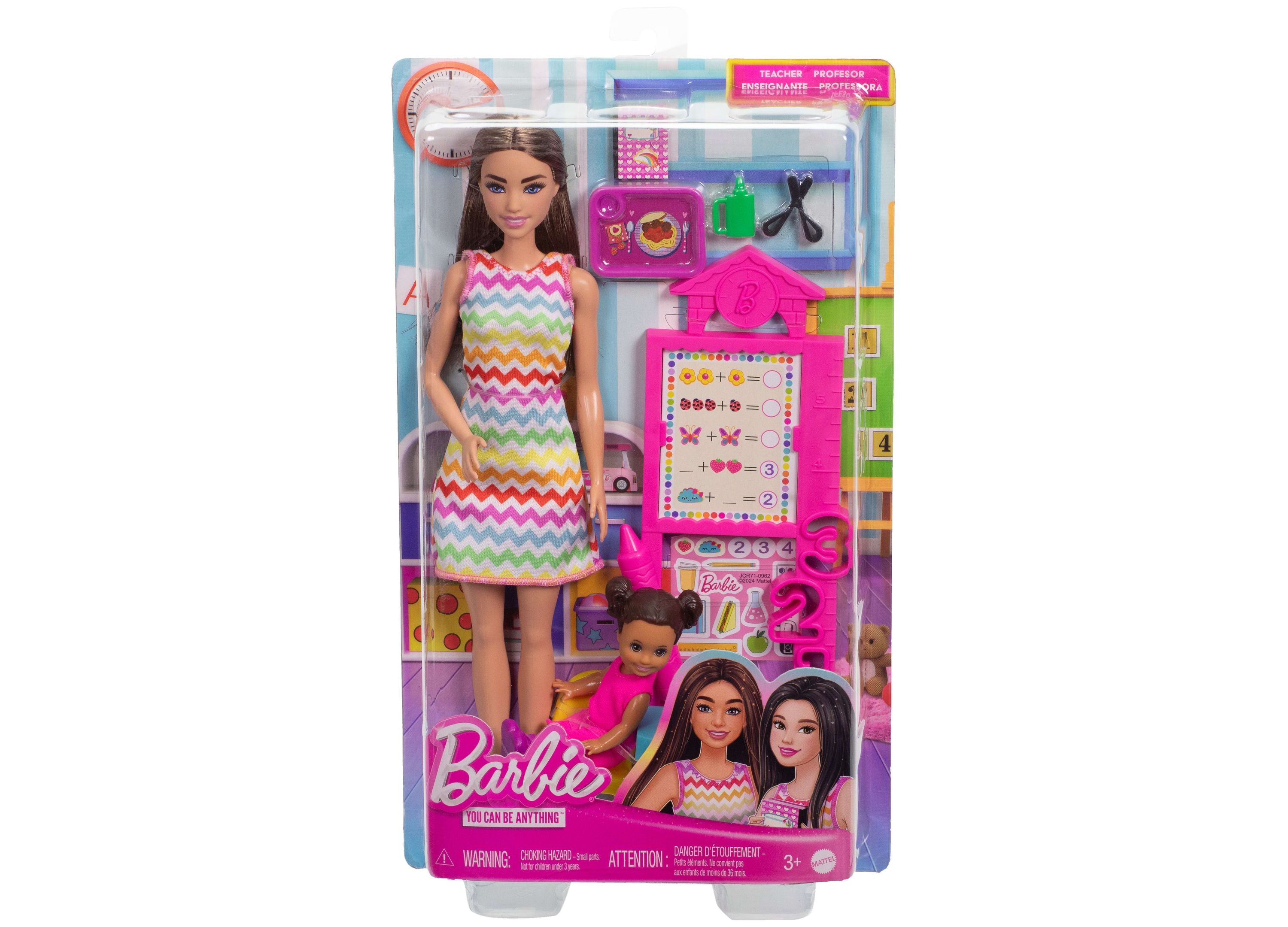 Barbie Teacher Doll Set with Classroom Accessories - Brunette Educational Toy for Kids Role Play & School Pretend Play