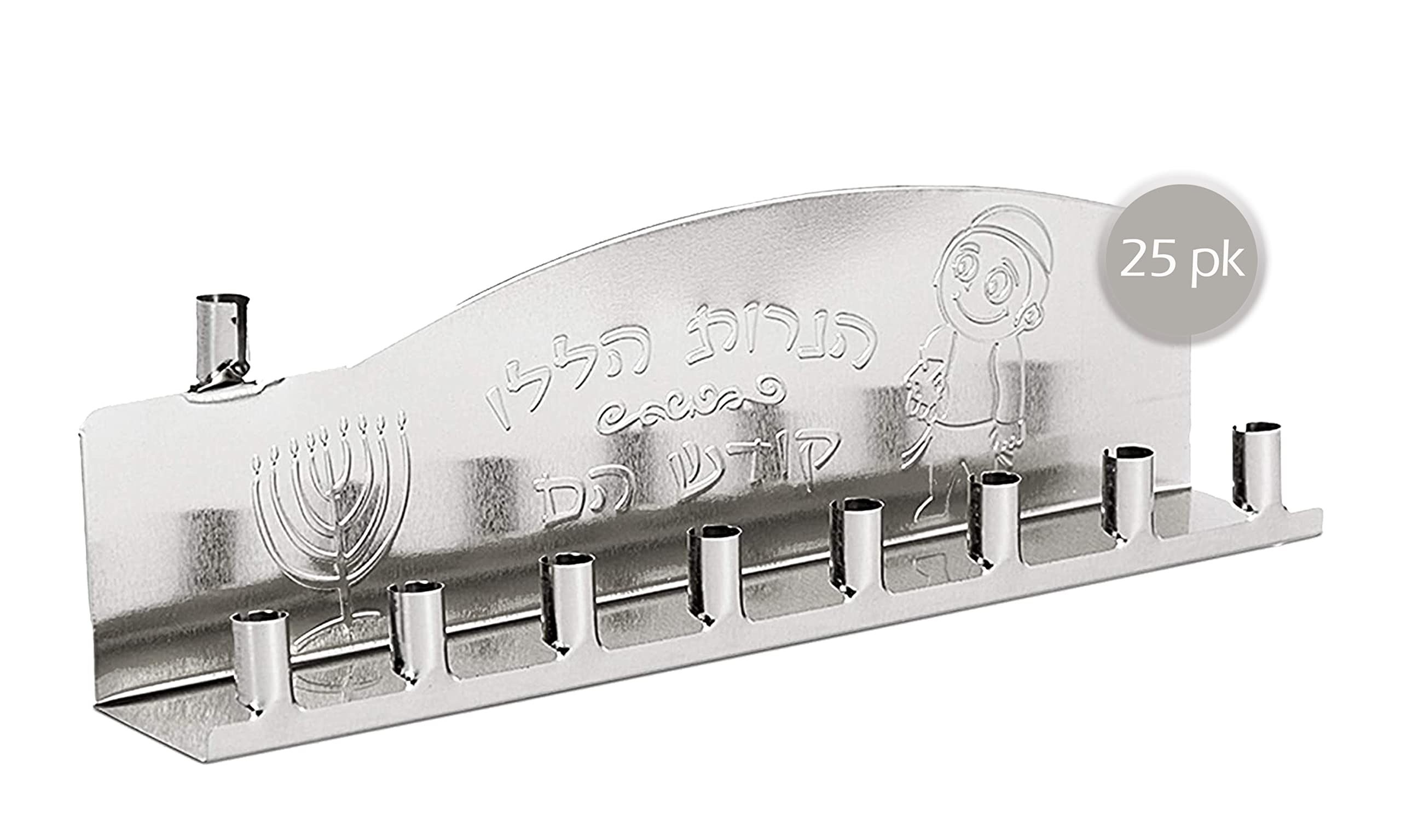 Bulk Silver Tin Candle Menorah - 25 Pack - Fits All Standard Hanukkah Candles - Perfect for Synagogue, Home & Holiday Decorations