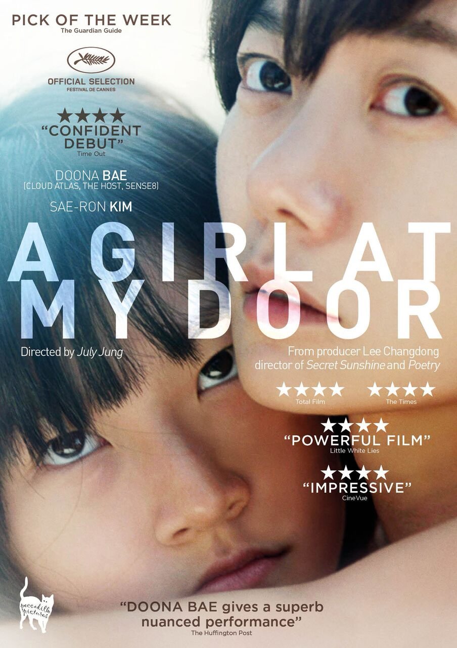 A Girl At My Door DVD – Korean Drama Movie with English Subtitles – Perfect for Movie Nights & Asian Film Collections