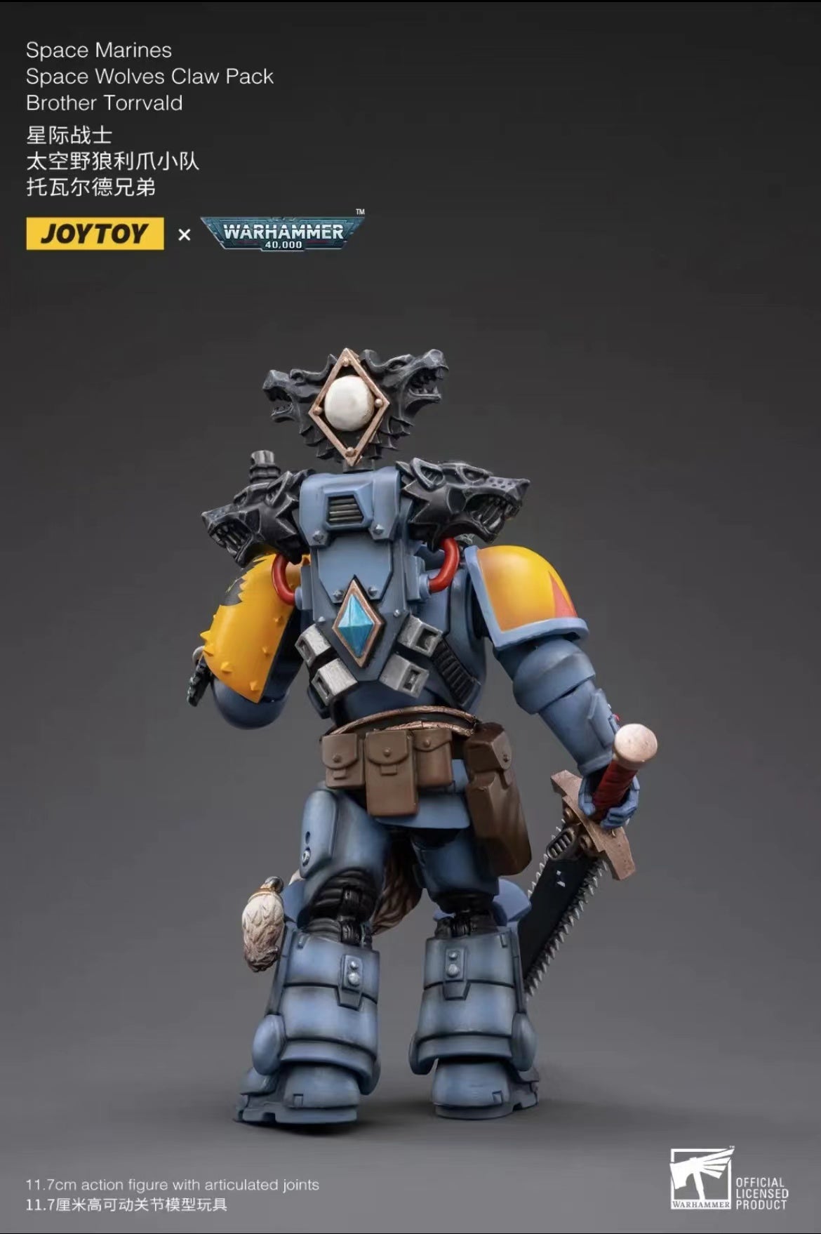 1/18 JOYTOY Warhammer 40K Space Marine Wolves Claw Action Figure Set (4PCS) - Perfect for Collectors, Tabletop Gaming & Display