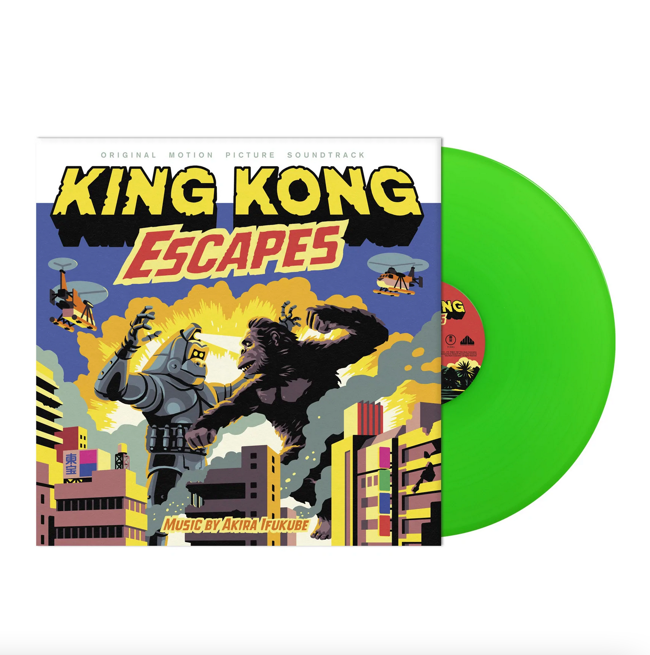 KING KONG ESCAPES (1967) Original Motion Picture Soundtrack - Limited Edition Green Vinyl LP Record - Perfect for Movie Collectors & Vinyl Enthusiasts