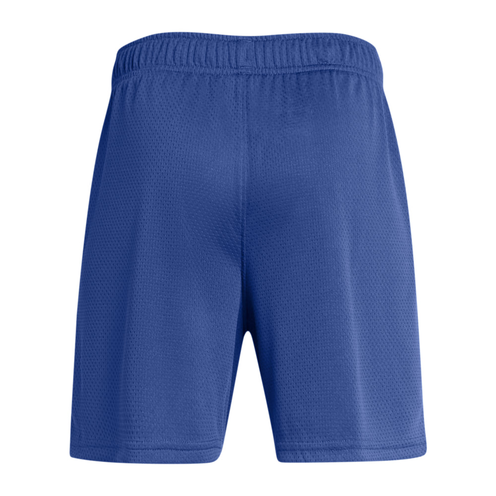Boys' Under Armour Youth Tech Mesh Shorts - Lightweight Athletic Running Shorts for Kids - Perfect for Sports, Gym & Outdoor Activities