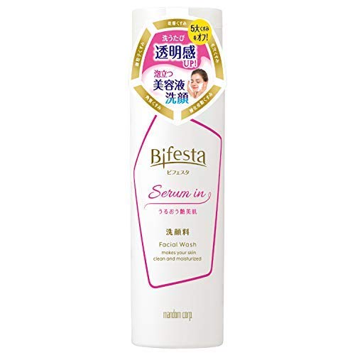 Bifesta Face Wash 2 Pack - Gentle Cleansing for Daily Skincare