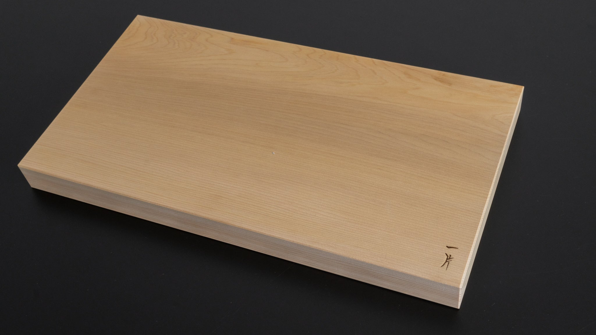 Hitohira WB Aomori Hiba Wood Cutting Board - Small Japanese Style Chopping Board for Kitchen, Sushi, Vegetables & Meat - Perfect for Home Chefs & Food Prep