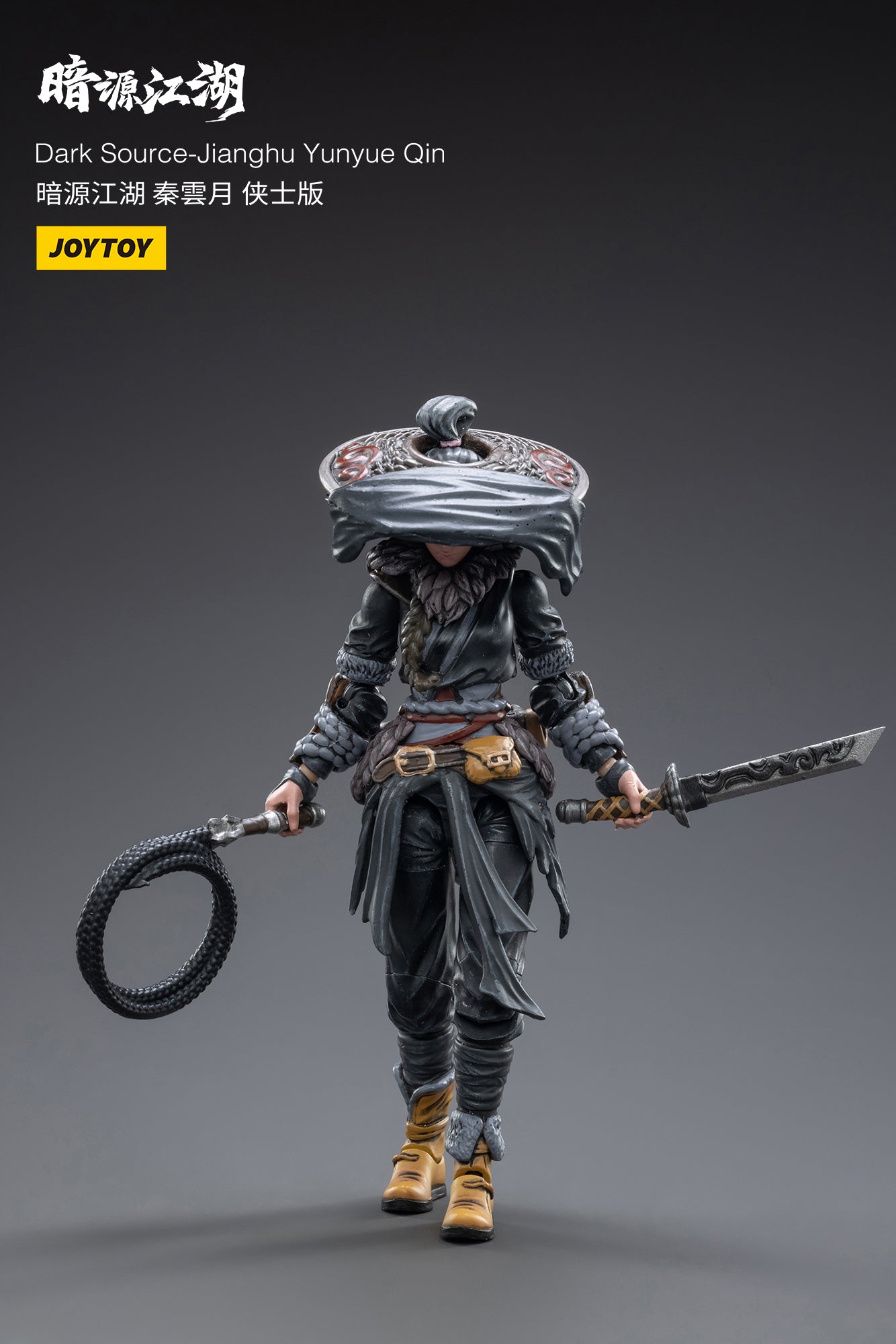 JOYTOY 1/18 Scale 3.75 Inch Dark Source Jianghu Yunyue Qin Action Figure - Collectible Toy for Display, Photography & Role-Playing Games
