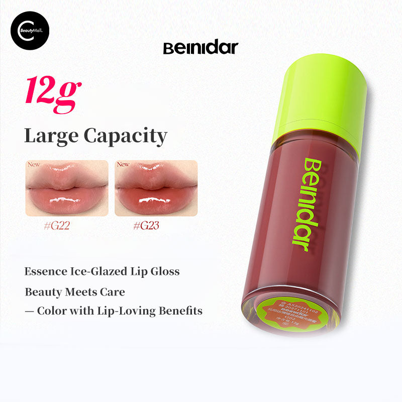BEINIDAR Dewy Glossy Lip Elixir - Hydrating Plumping Lip Gloss with Vitamin E | Perfect for Everyday Wear, Date Night & Makeup Looks