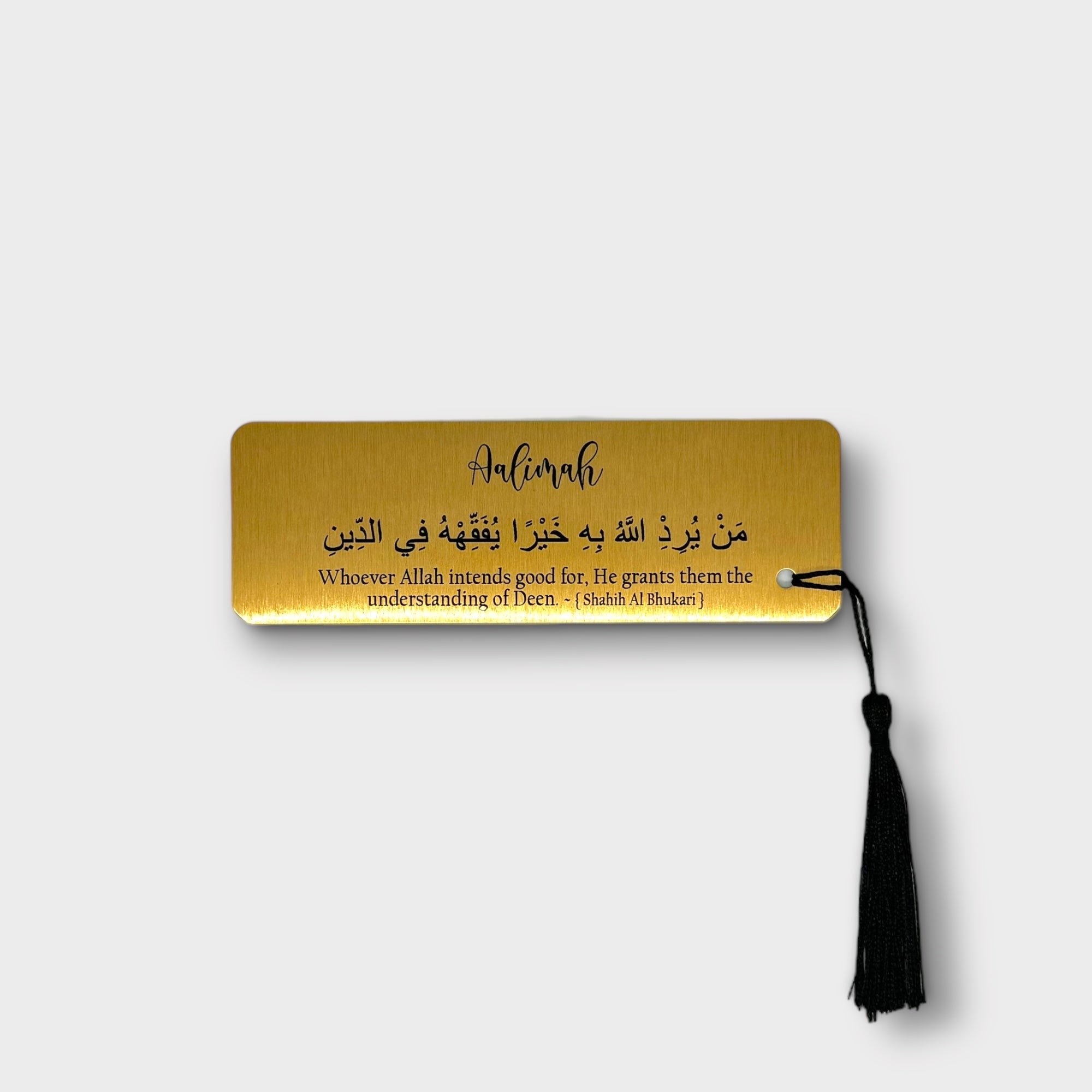 Aalimah Magnetic Bookmark for Books - Durable Page Holder for Reading, Studying & Gifting - Perfect for Book Lovers, Students & Teachers
